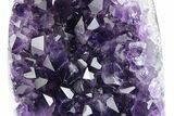 Freestanding Amethyst Crystal Cluster - Uruguay #379296-3